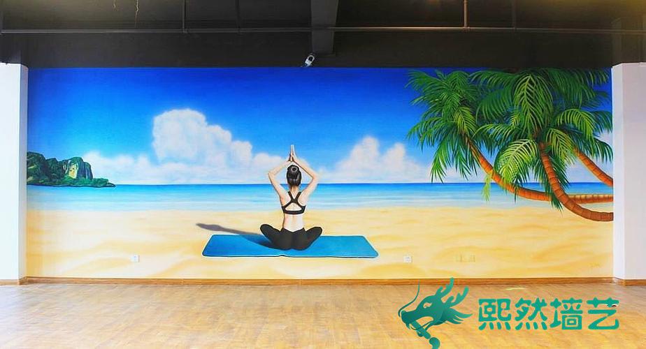 熙然墙艺团队瑜伽房的墙绘设计~武汉|插画师超级画咖s6|0|812原创作品
