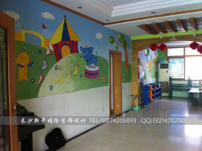 张园长幼儿园-长沙新奇墙绘|空间|家装设计|长沙幼儿园设计_原创作品