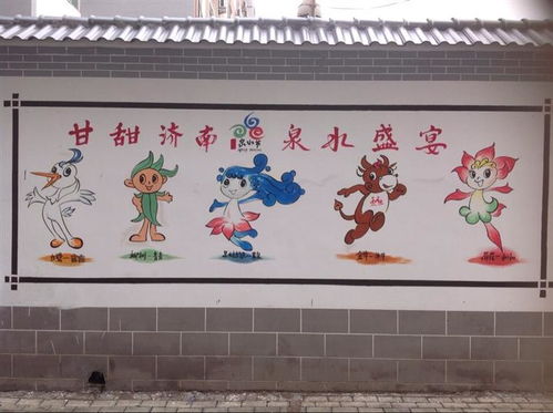 济南幼儿园墙绘设计与制作