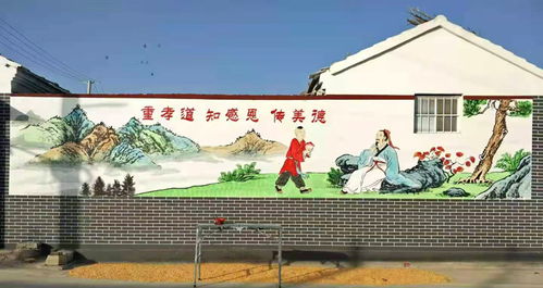 墙绘设计公司 邯郸河南斐鸣棋